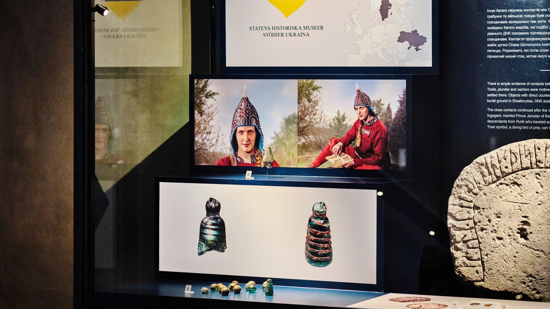 Monter i utställningen.