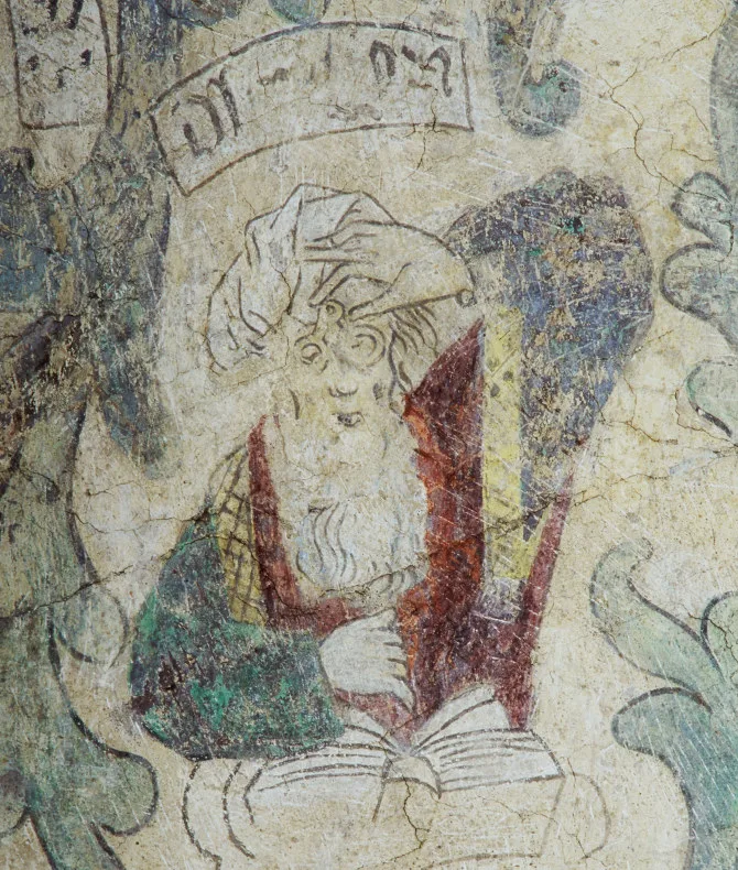 Painting of a bearded man